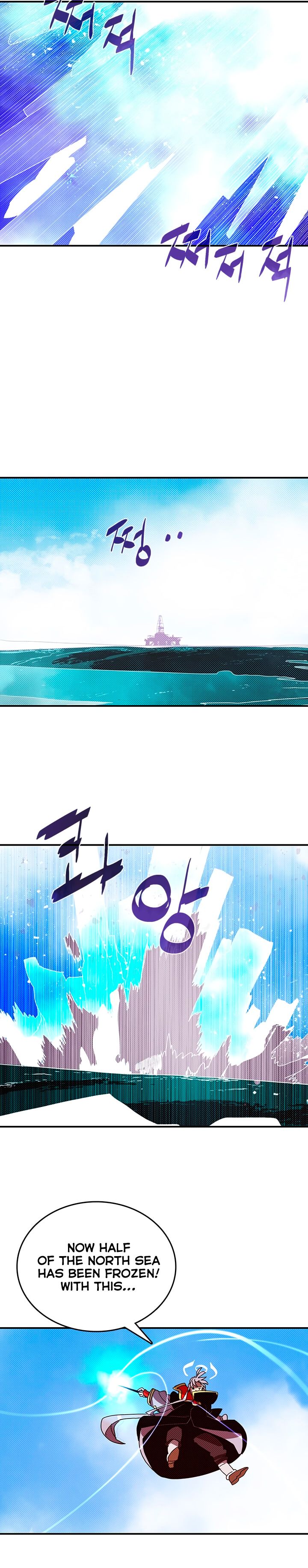 I Am The Sorcerer King Manhwa - Chapter 122 Page 15