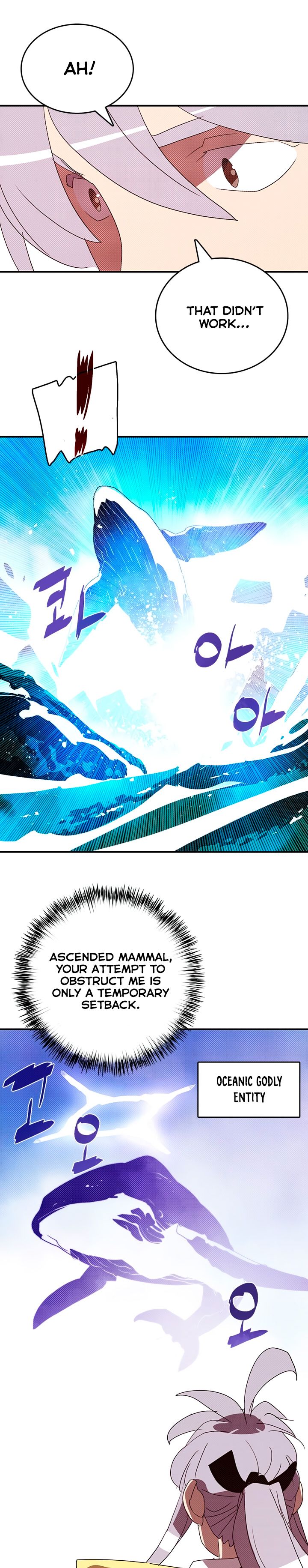 I Am The Sorcerer King Manhwa - Chapter 122 Page 16