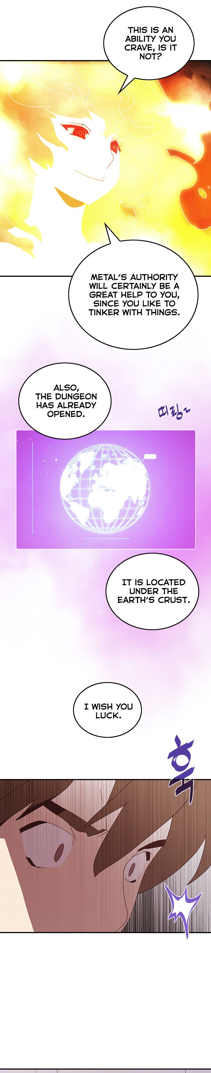 I Am The Sorcerer King Manhwa - Chapter 104 Page 12