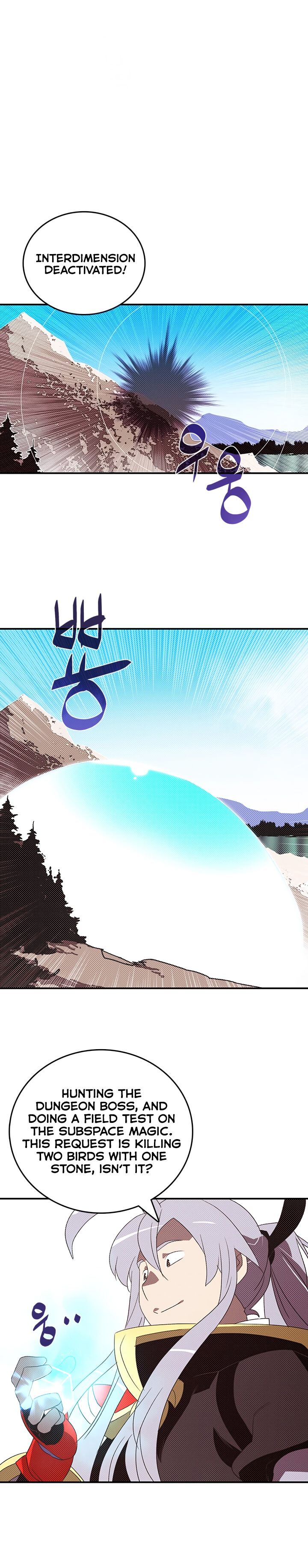 I Am The Sorcerer King Manhwa - Chapter 115 Page 6