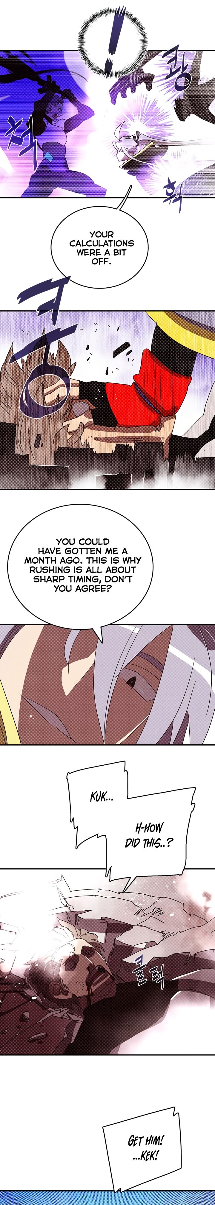 I Am The Sorcerer King Manhwa - Chapter 115 Page 16