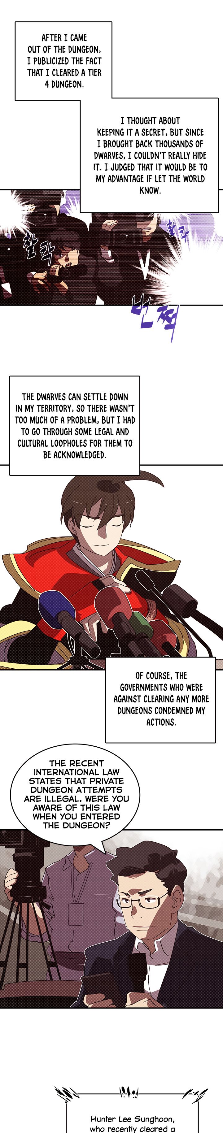 I Am The Sorcerer King Manhwa - Chapter 112 Page 1