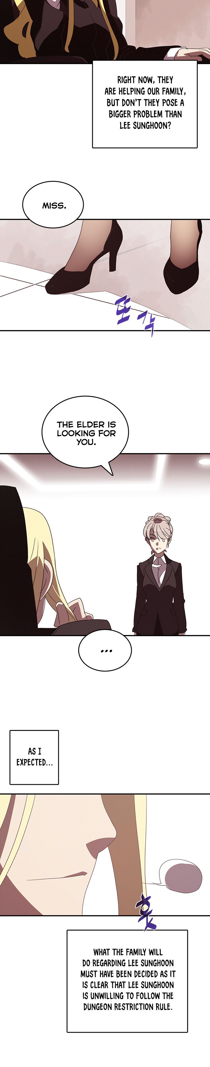 I Am The Sorcerer King Manhwa - Chapter 112 Page 9