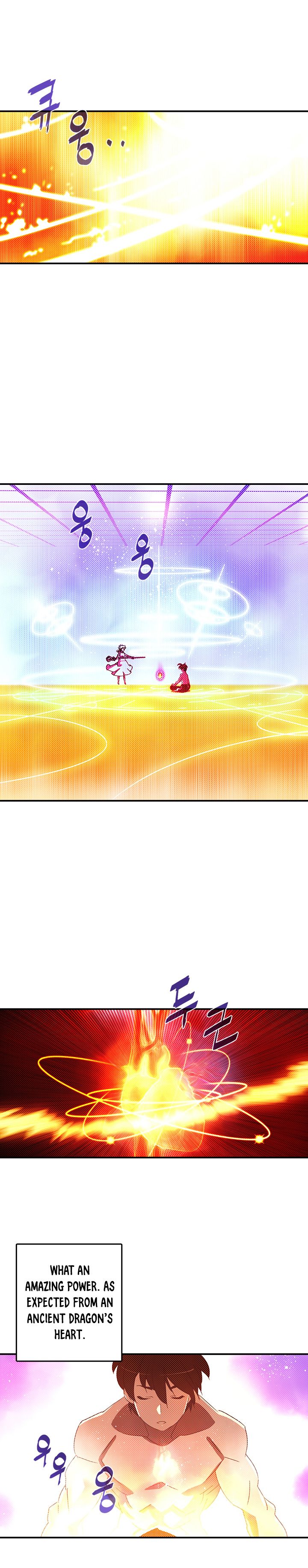 I Am The Sorcerer King Manhwa - Chapter 112 Page 15