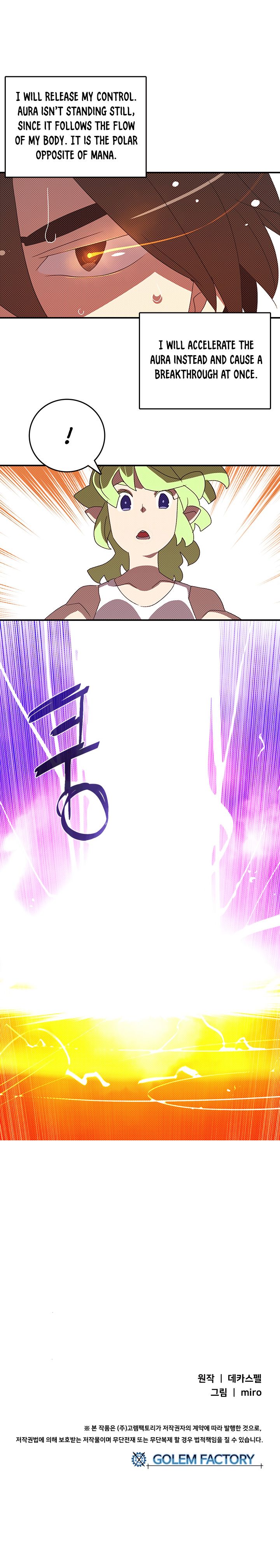 I Am The Sorcerer King Manhwa - Chapter 112 Page 18