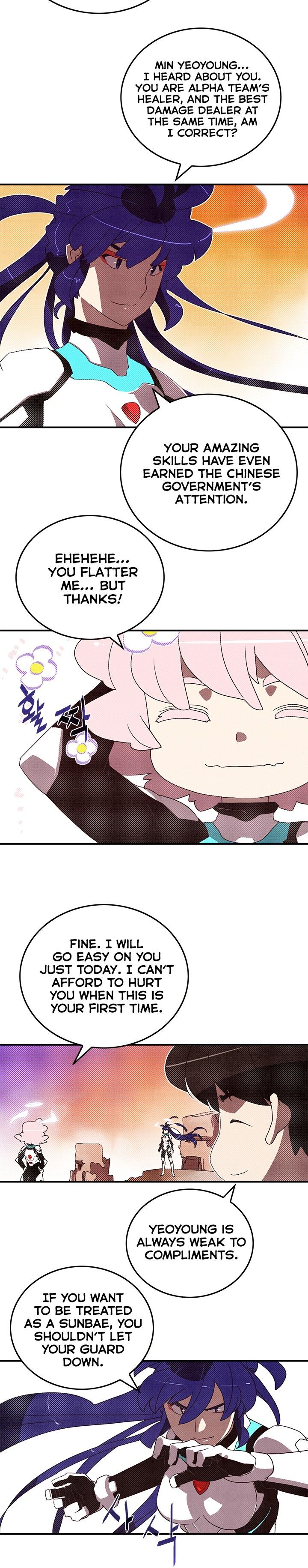 I Am The Sorcerer King Manhwa - Chapter 100 Page 2