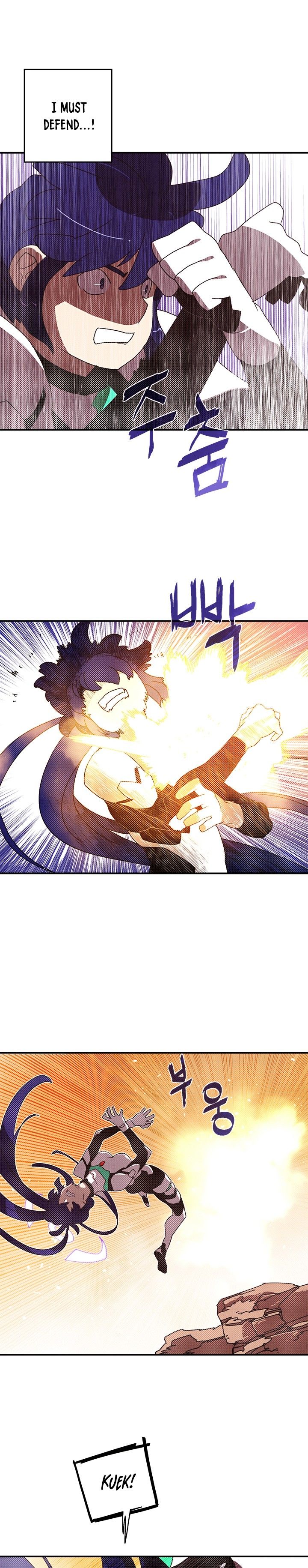 I Am The Sorcerer King Manhwa - Chapter 100 Page 13