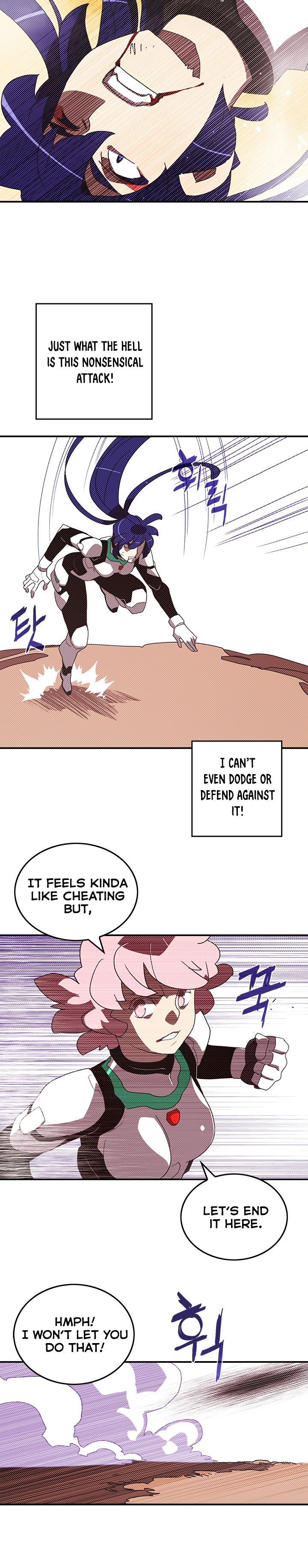 I Am The Sorcerer King Manhwa - Chapter 100 Page 14