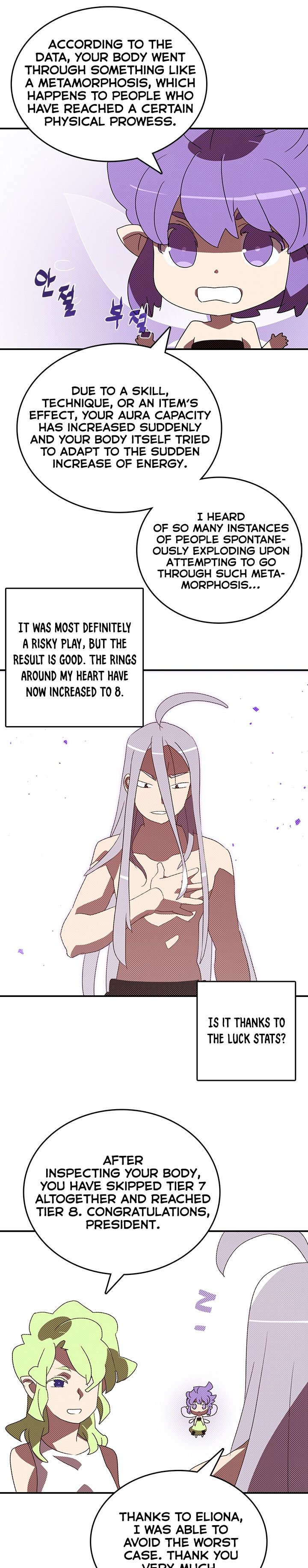 I Am The Sorcerer King Manhwa - Chapter 113 Page 4