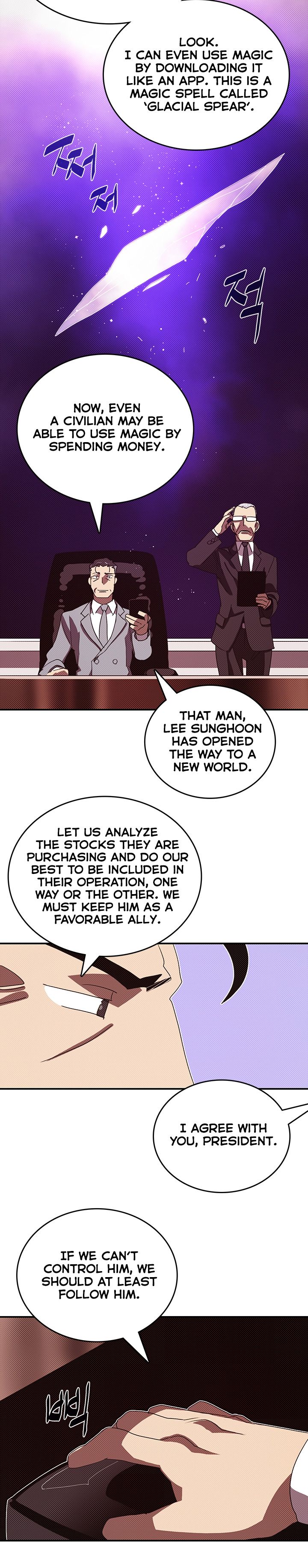 I Am The Sorcerer King Manhwa - Chapter 113 Page 11