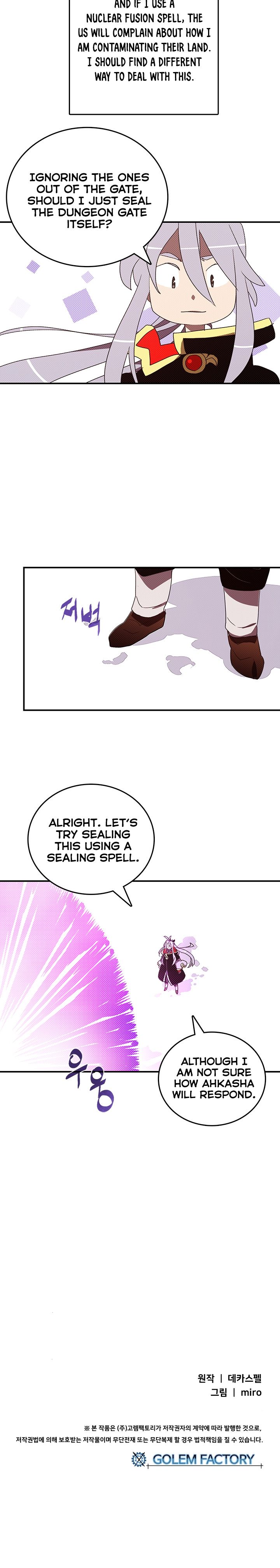 I Am The Sorcerer King Manhwa - Chapter 113 Page 18