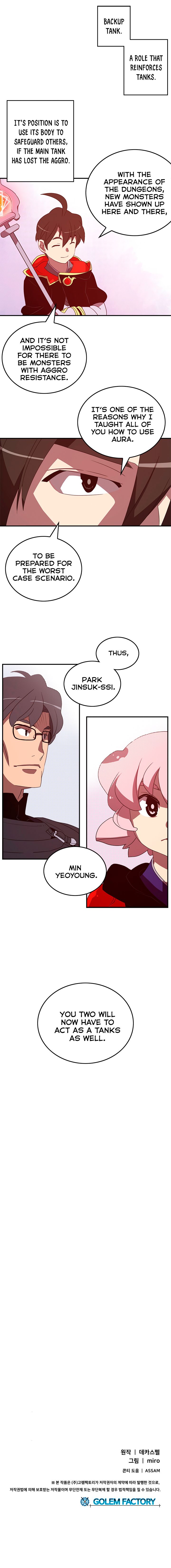 I Am The Sorcerer King Manhwa - Chapter 45 Page 5