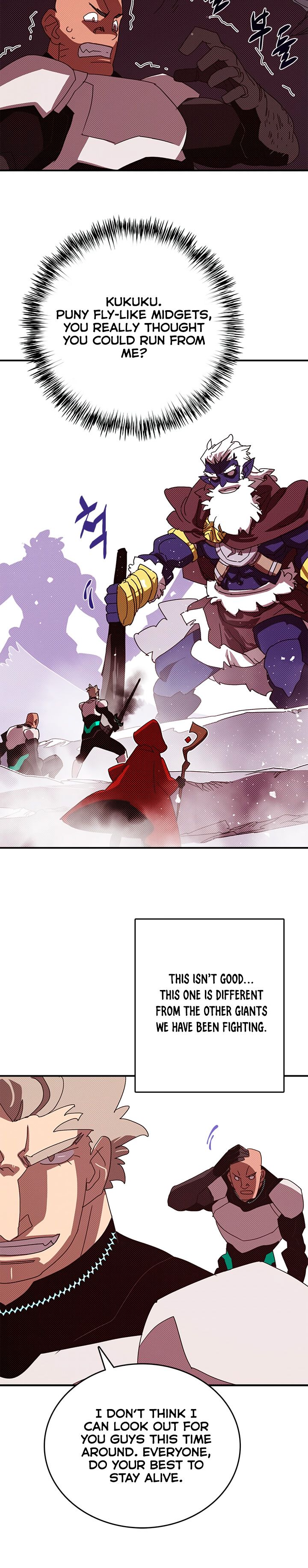 I Am The Sorcerer King Manhwa - Chapter 124 Page 6