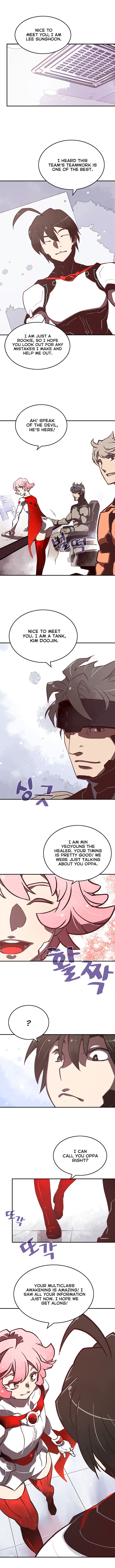 I Am The Sorcerer King Manhwa - Chapter 12 Page 0