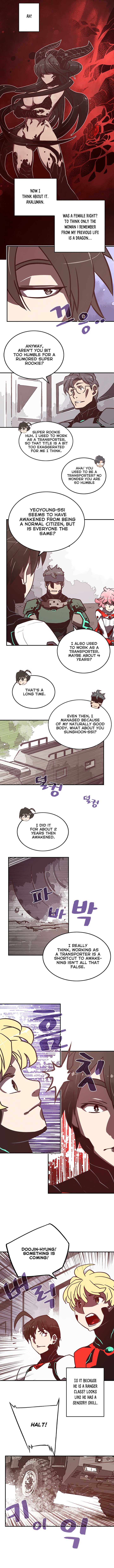 I Am The Sorcerer King Manhwa - Chapter 12 Page 4