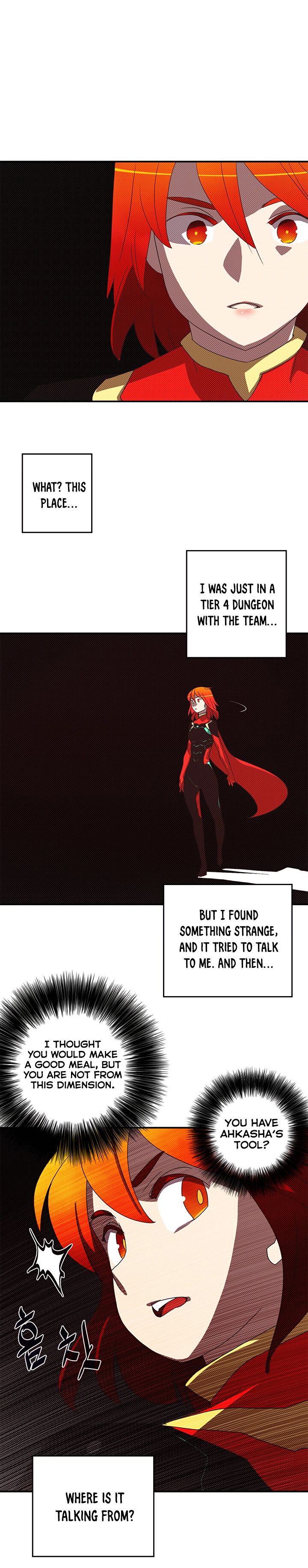 I Am The Sorcerer King Manhwa - Chapter 107 Page 0