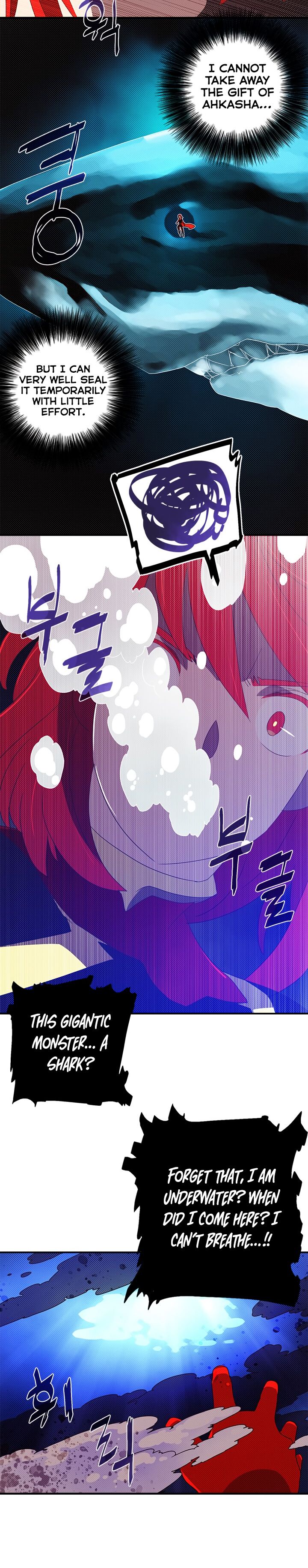 I Am The Sorcerer King Manhwa - Chapter 107 Page 2