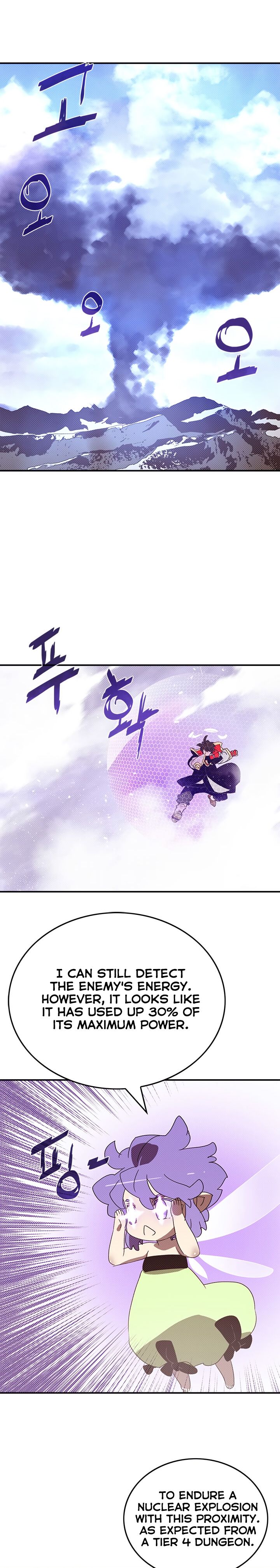 I Am The Sorcerer King Manhwa - Chapter 107 Page 15