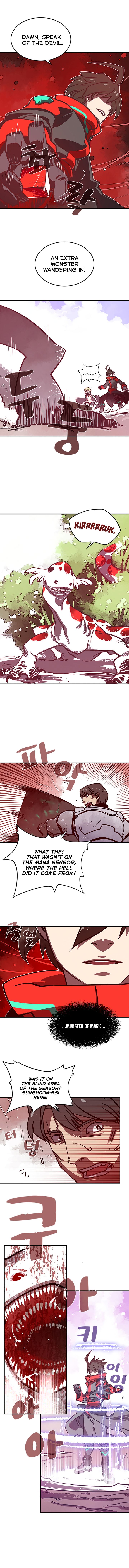 I Am The Sorcerer King Manhwa - Chapter 8 Page 7