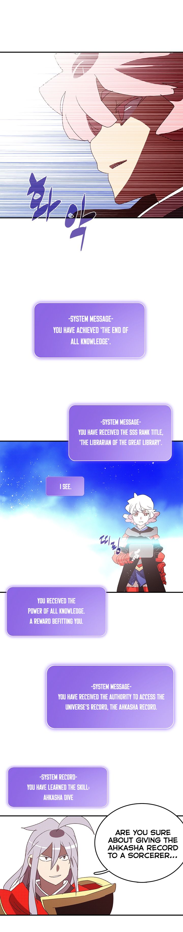 I Am The Sorcerer King Manhwa - Chapter 141 Page 9
