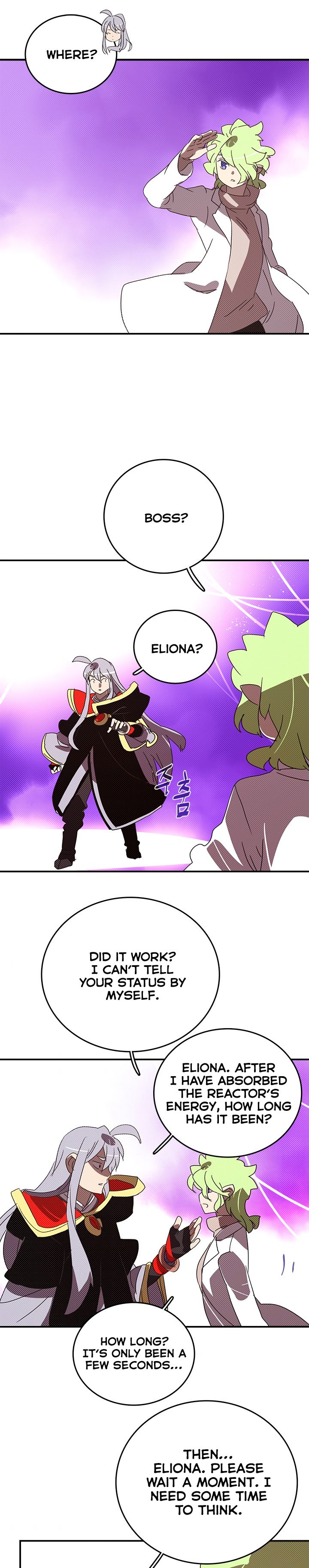 I Am The Sorcerer King Manhwa - Chapter 141 Page 13