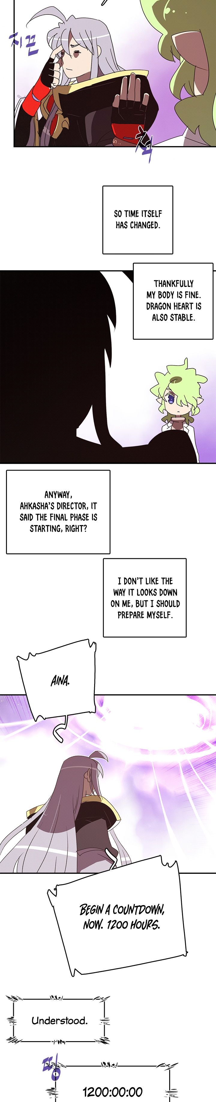 I Am The Sorcerer King Manhwa - Chapter 141 Page 14