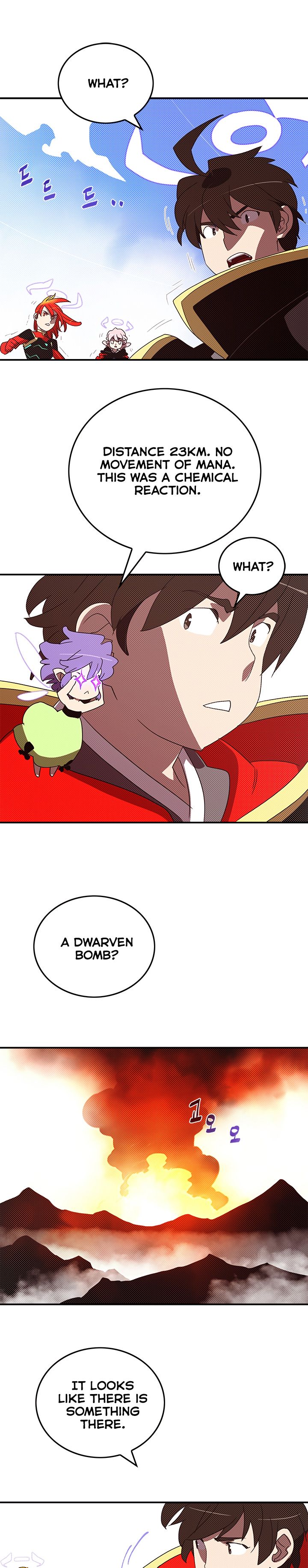 I Am The Sorcerer King Manhwa - Chapter 105 Page 6