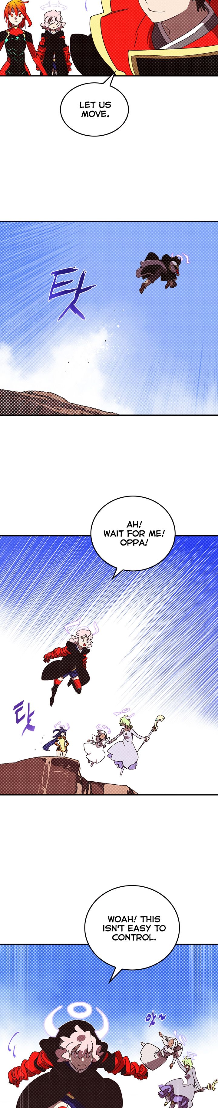 I Am The Sorcerer King Manhwa - Chapter 105 Page 7