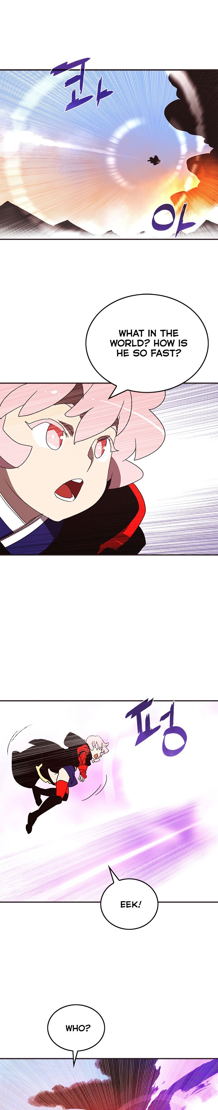 I Am The Sorcerer King Manhwa - Chapter 105 Page 9