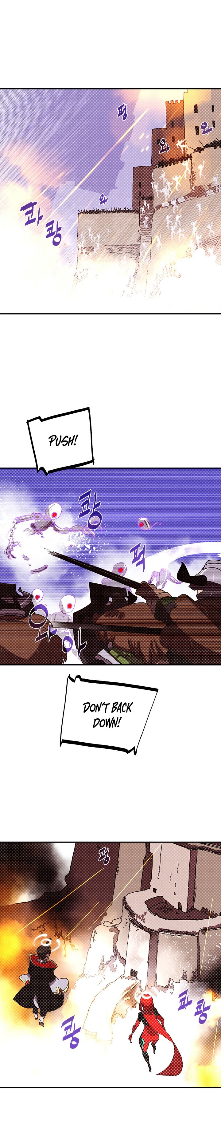 I Am The Sorcerer King Manhwa - Chapter 105 Page 12