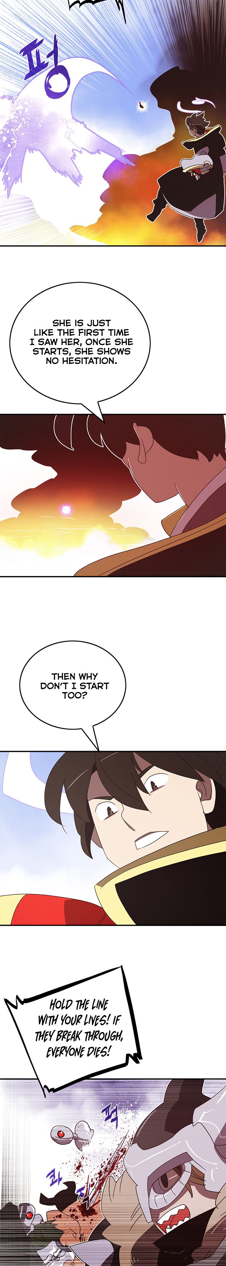 I Am The Sorcerer King Manhwa - Chapter 105 Page 16