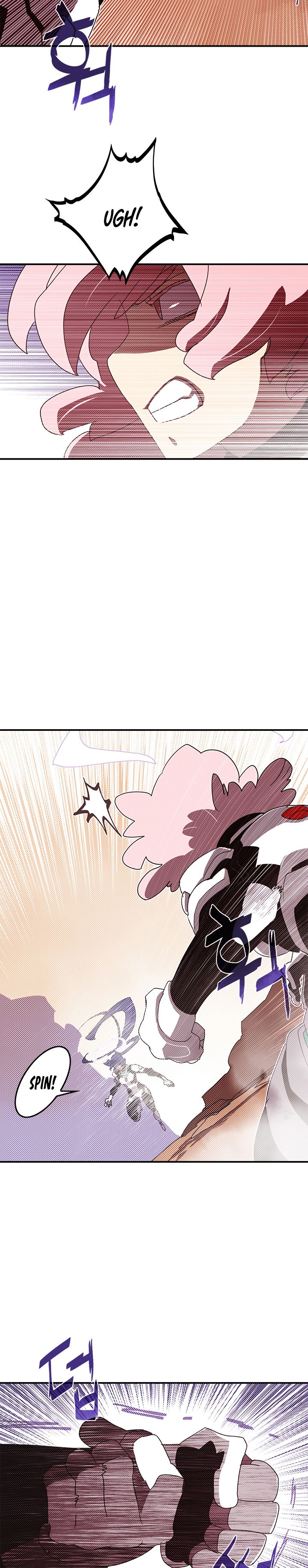 I Am The Sorcerer King Manhwa - Chapter 101 Page 1