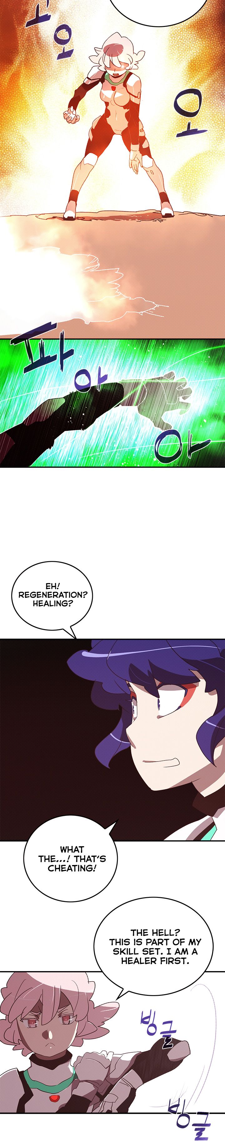 I Am The Sorcerer King Manhwa - Chapter 101 Page 5