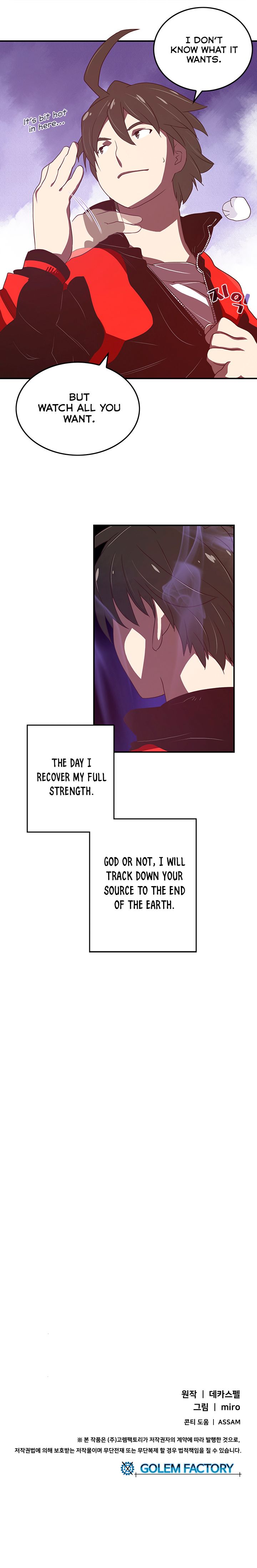 I Am The Sorcerer King Manhwa - Chapter 21 Page 6
