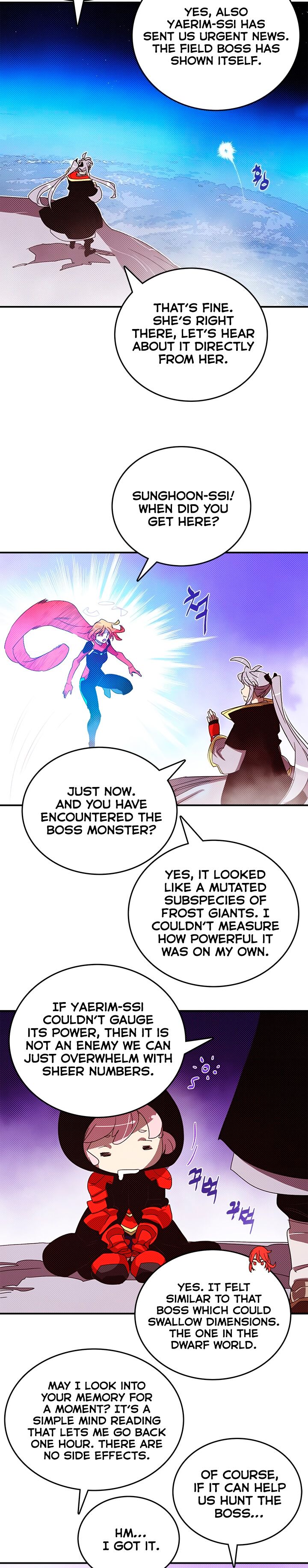 I Am The Sorcerer King Manhwa - Chapter 125 Page 2