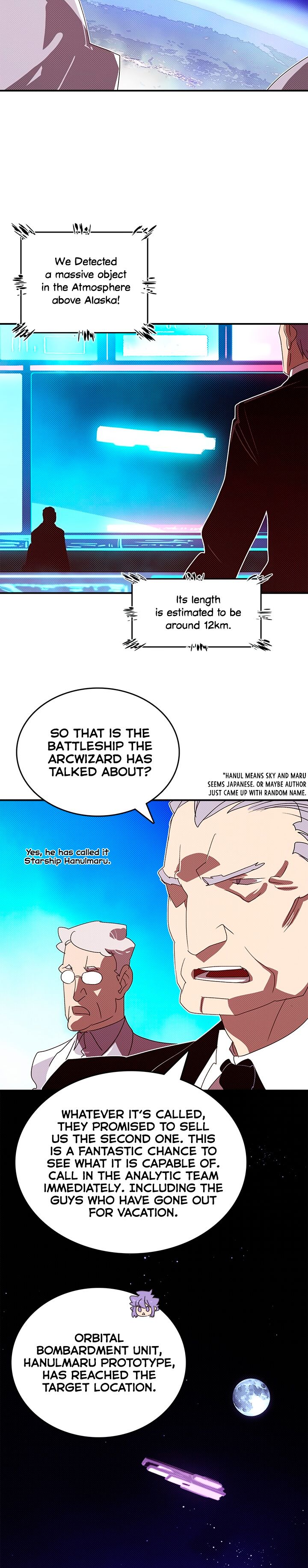 I Am The Sorcerer King Manhwa - Chapter 125 Page 5