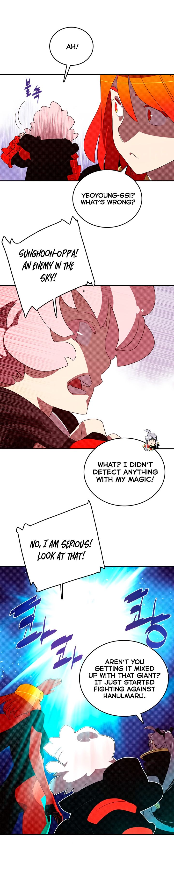 I Am The Sorcerer King Manhwa - Chapter 125 Page 10