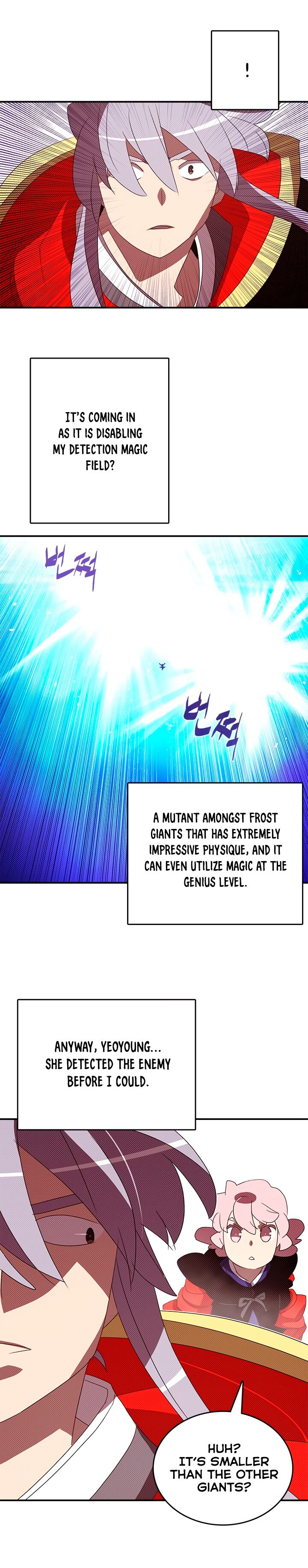 I Am The Sorcerer King Manhwa - Chapter 125 Page 11