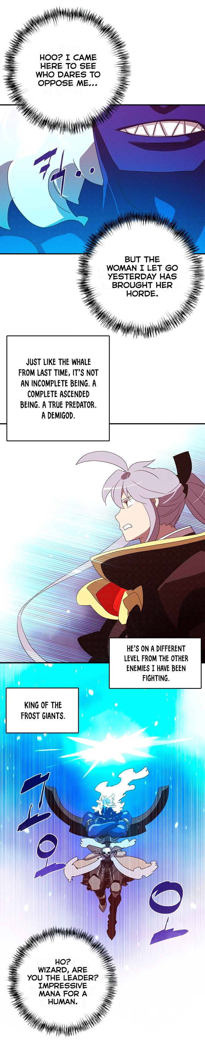 I Am The Sorcerer King Manhwa - Chapter 125 Page 12