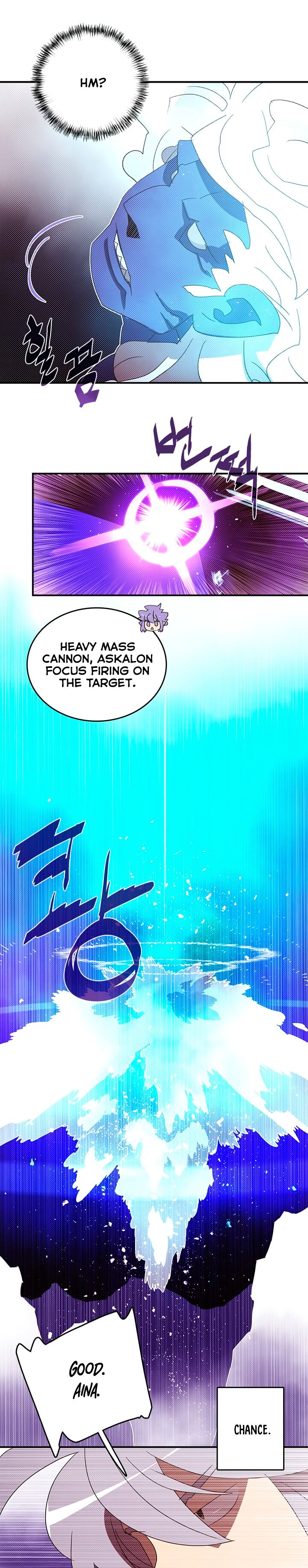 I Am The Sorcerer King Manhwa - Chapter 125 Page 13