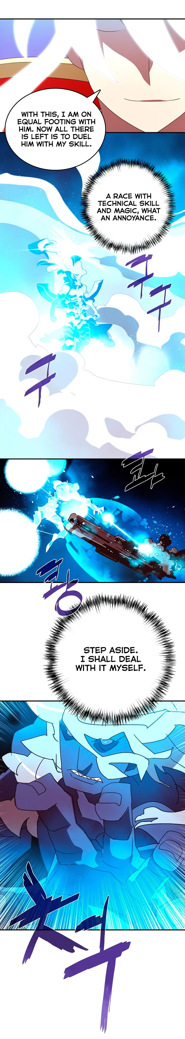 I Am The Sorcerer King Manhwa - Chapter 125 Page 16