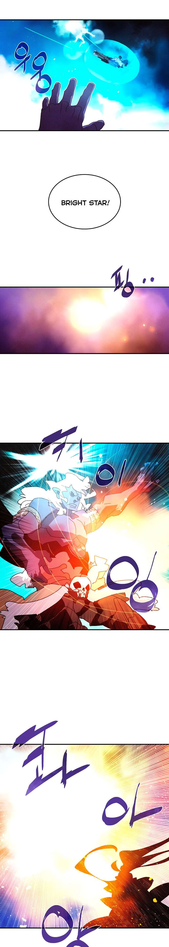 I Am The Sorcerer King Manhwa - Chapter 125 Page 17