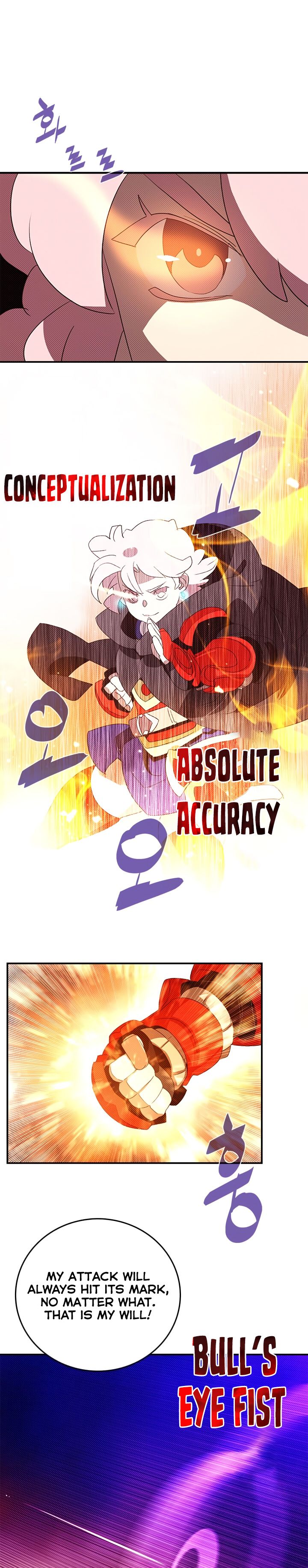 I Am The Sorcerer King Manhwa - Chapter 138 Page 1