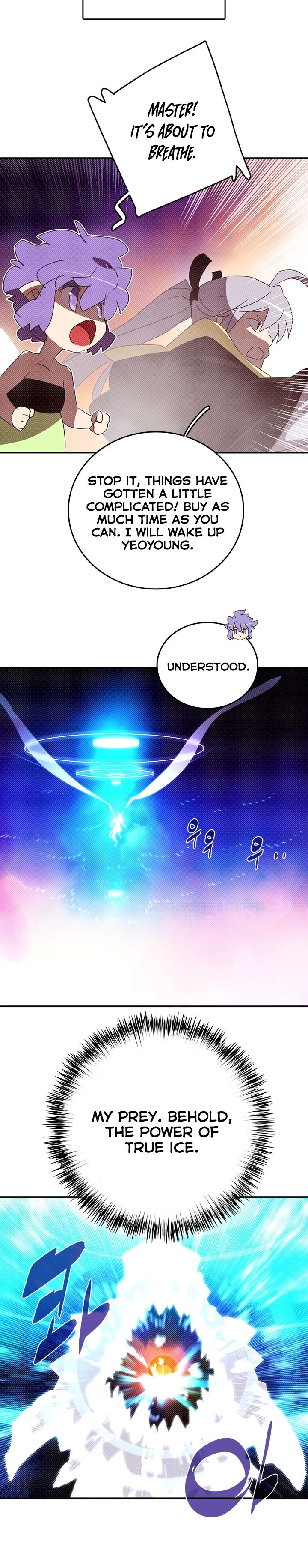 I Am The Sorcerer King Manhwa - Chapter 138 Page 9