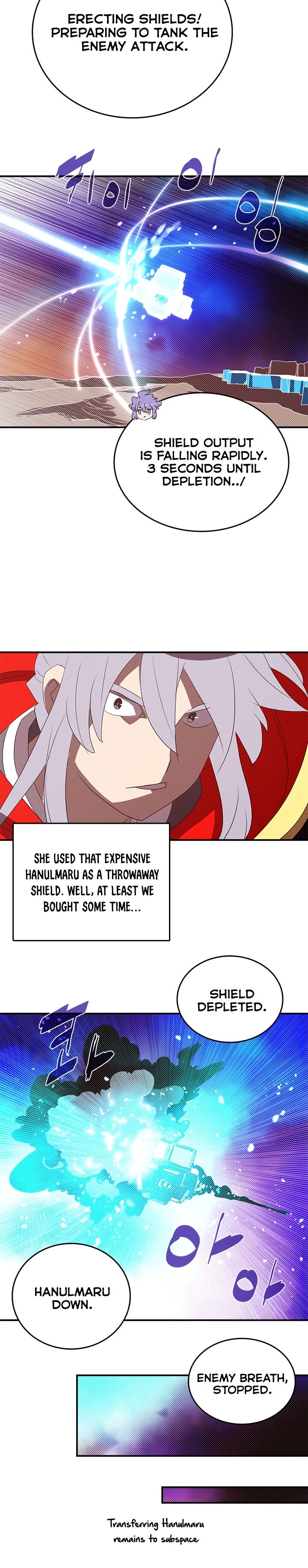 I Am The Sorcerer King Manhwa - Chapter 138 Page 11