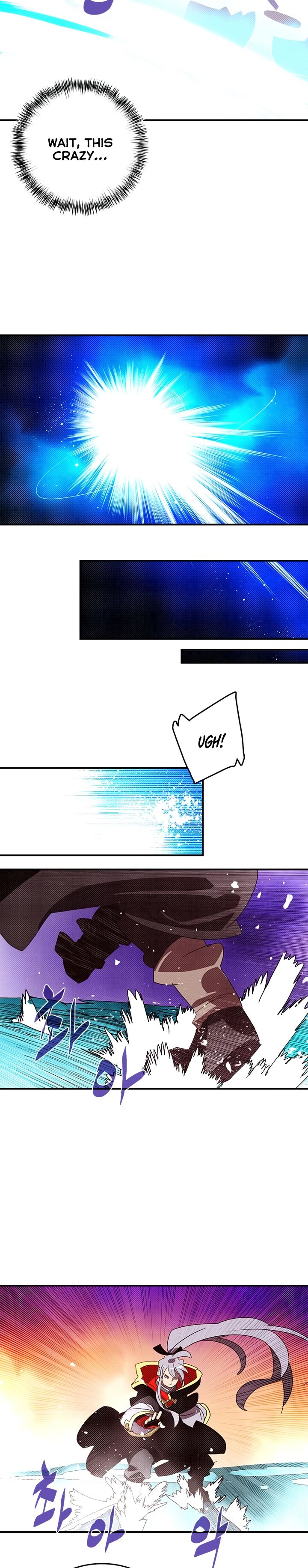 I Am The Sorcerer King Manhwa - Chapter 138 Page 14