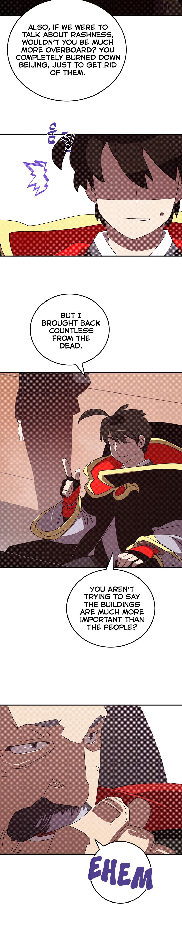 I Am The Sorcerer King Manhwa - Chapter 95 Page 8