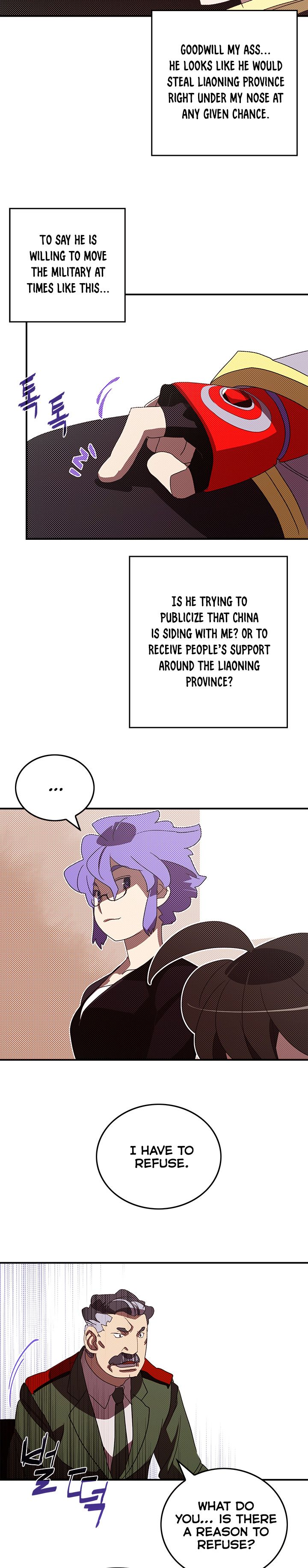 I Am The Sorcerer King Manhwa - Chapter 95 Page 10