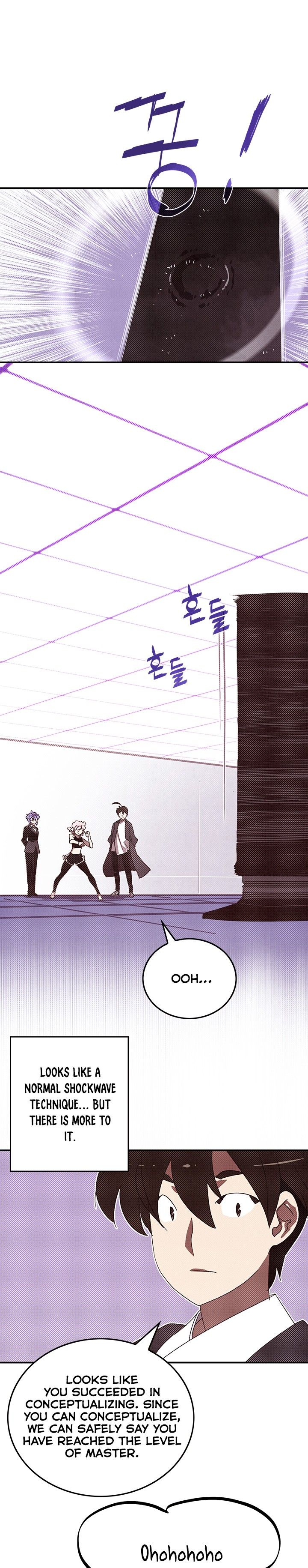 I Am The Sorcerer King Manhwa - Chapter 99 Page 0