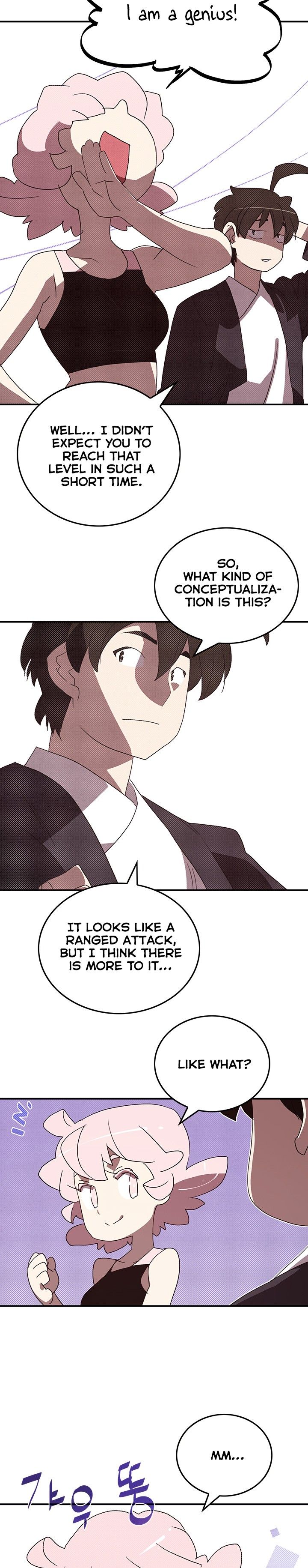 I Am The Sorcerer King Manhwa - Chapter 99 Page 1